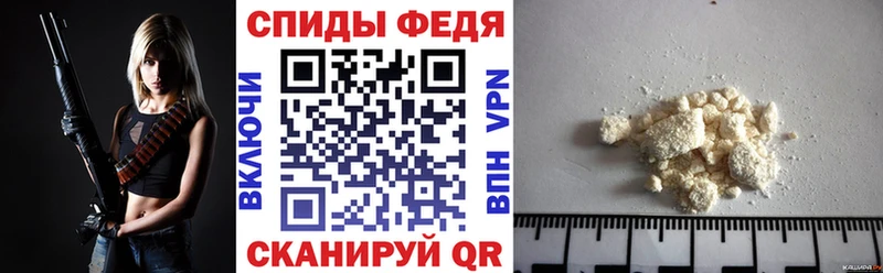 Amphetamine VHQ Кострома