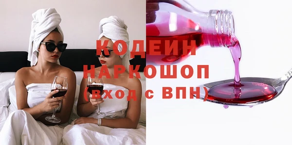 соль ск Карталы