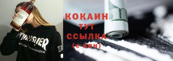 бошки Касимов
