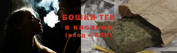 бутират Абаза