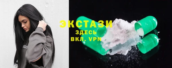 PSILOCYBIN Алексин