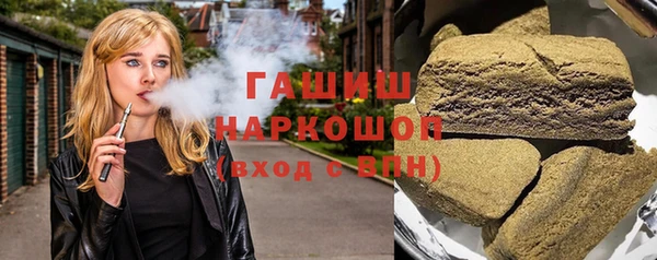 мет Абдулино