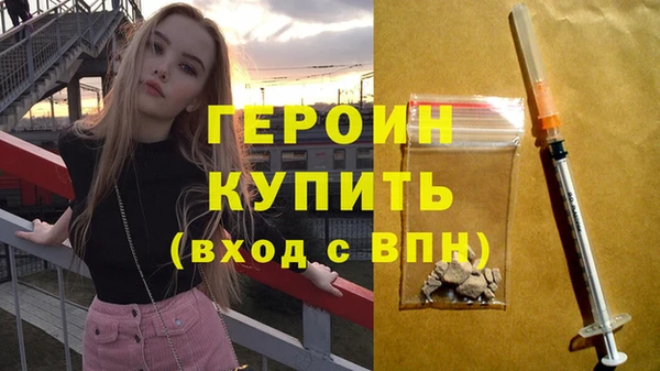 мет Абдулино