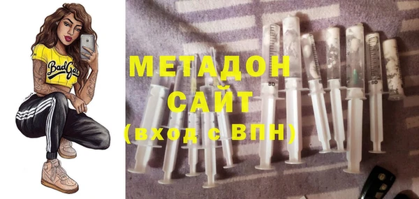 бошки Касимов
