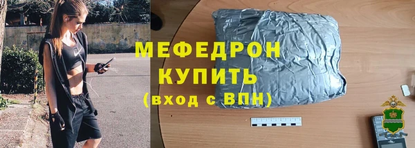 бошки Касимов