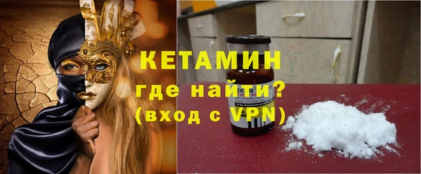 соль ск Карталы