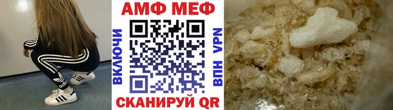 Первитин витя  купить наркоту  Кострома 