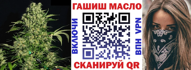 мориарти телеграм  Кострома  ТГК вейп 